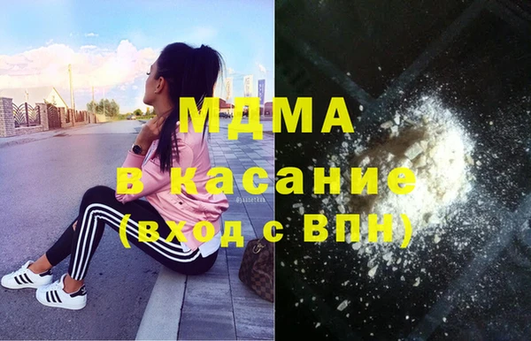 кокаин VHQ Балахна