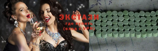 скорость mdpv Баксан