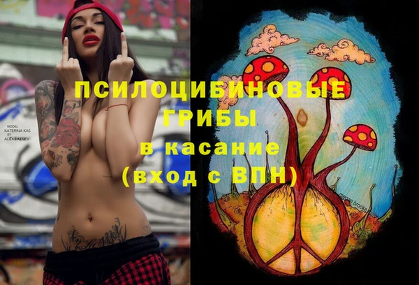 кокаин VHQ Балахна