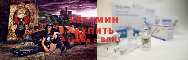 apvp Балабаново