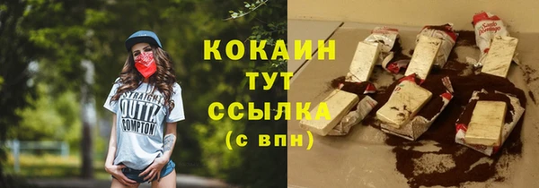 apvp Балабаново