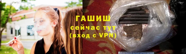 apvp Балабаново