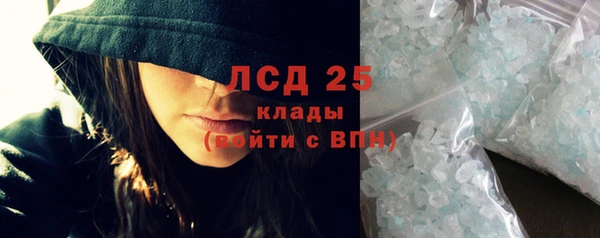 кокаин VHQ Балахна