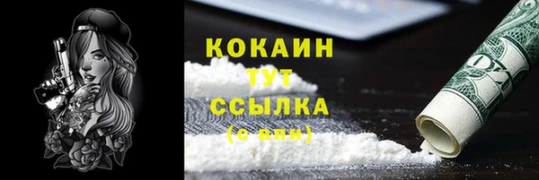 apvp Балабаново