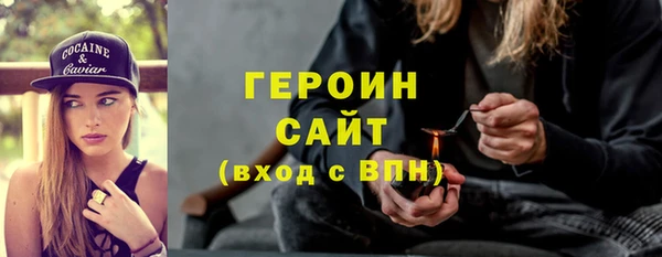 apvp Балабаново