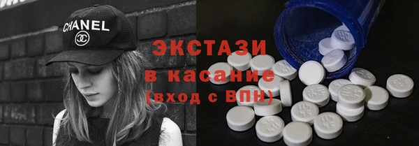 apvp Балабаново