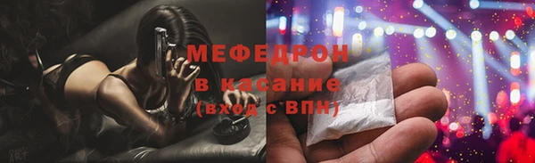 кокаин VHQ Балахна
