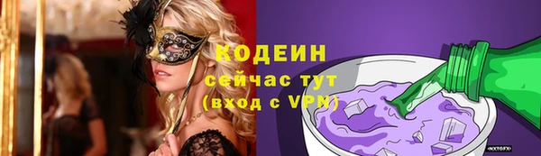 скорость mdpv Баксан