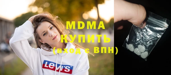 скорость mdpv Баксан