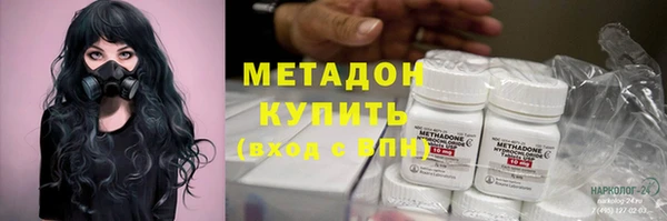 apvp Балабаново