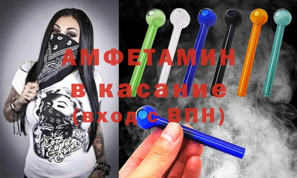 кокаин VHQ Балахна