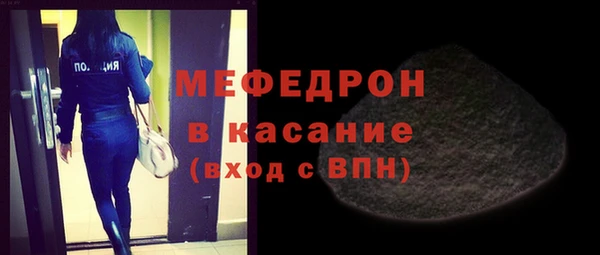 apvp Балабаново