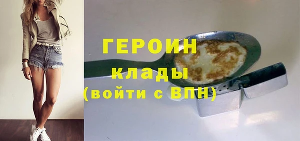 apvp Балабаново