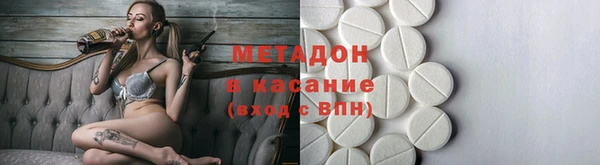 apvp Балабаново
