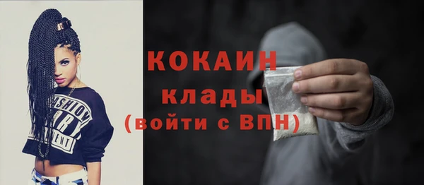 скорость mdpv Баксан
