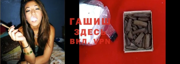 скорость mdpv Баксан