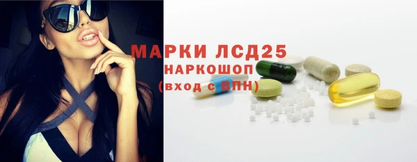 apvp Балабаново
