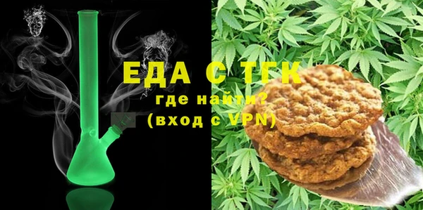 кокаин VHQ Балахна