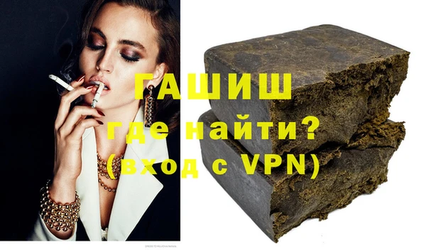 apvp Балабаново