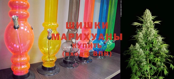 скорость mdpv Баксан