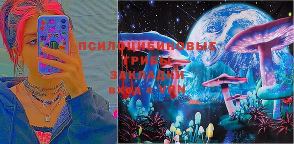 кокаин VHQ Балахна