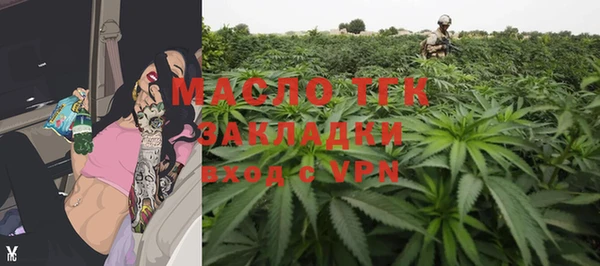 скорость mdpv Баксан