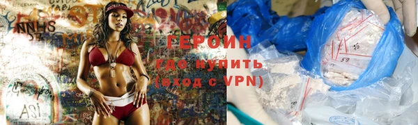 скорость mdpv Баксан