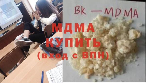 apvp Балабаново