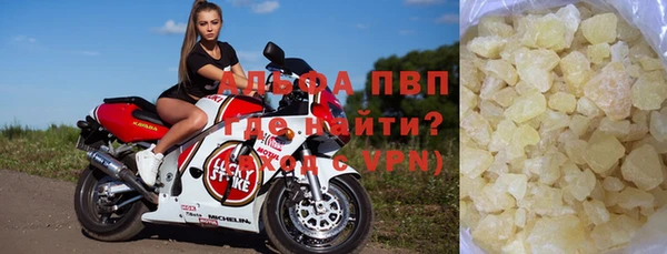 скорость mdpv Баксан