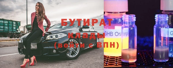 скорость mdpv Баксан