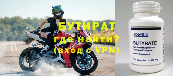 скорость mdpv Баксан
