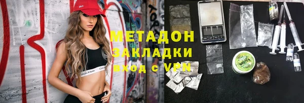 apvp Балабаново