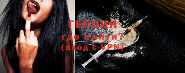 apvp Балабаново