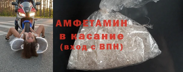 скорость mdpv Баксан