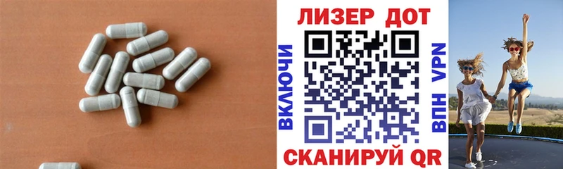 Купить  Надым  LSD-25 экстази кислота 