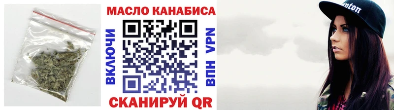 Дистиллят ТГК Wax Надым